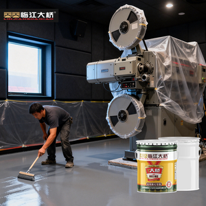 Pintura para Granito y Revestimiento de Mármol Natural para Exteriores, Pintura en Aerosol con Efecto de Textura Rugosa para Paredes de Casa, Revestimiento Líquido - Product Image 1