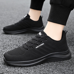 2025 nuevas zapatillas de deporte ligeras para hombres zapatos Park Running Casual malla transpirable zapatos para correr - Product Image 2