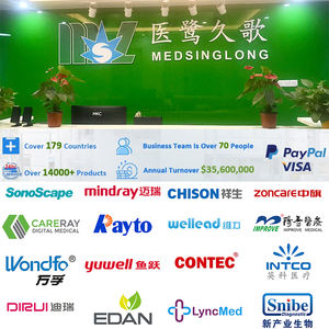 Mesin <span class=keywords><strong>Ultrasound</strong></span> merek terkenal hewan <span class=keywords><strong>Sonoscape</strong></span> <span class=keywords><strong>A5</strong></span> dengan harga terbaik di Cina - Product Image 5