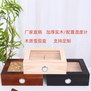 Humidor à cigares portable en bois transparent avec couvercle rabattable, boîte cadeau en bois, vente directe d'usine. - Product Image 1