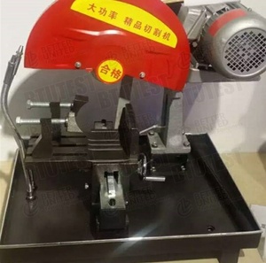 Machine à découper le rocher et le béton à double lame, conforme à la norme EN 12390-2, avec fixation de type chenille pour coupes parallèles, lames - Product Image 1