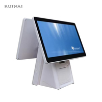 RUINAI RN-E6 Sistema POS con Pantalla Táctil Windows, Soporte para Tablet, Táctil Capacitivo, Wi-Fi 6, Puertos USB, 16 Pulgadas, Intel I3/I5, 2GB/4GB/8GB