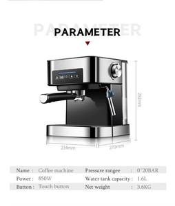 Machine à café expresso automatique portable haut de gamme PANCERKA PA-6863 pour usage commercial et domestique, boîtier en acier inoxydable, qualité hôtelière - Product Image 5