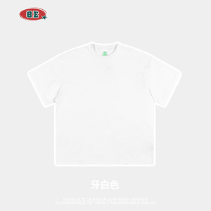 BE ropa para niños 2025 primavera y verano marca de moda Bajia color a juego ropa para niños manga corta medio y lar - Product Image 2