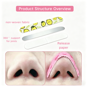 แผ่นแปะจมูกกันกรน OEM ปราศจากน้ำยาง ป้องกันการแพ้ กันเหงื่อ แรงยึดติดพิเศษ ช่วยหายใจสะดวก สำหรับการนอนหลับ - Product Image 3