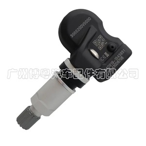 Tpm Sensor 3666200V5000 External 433Mhz For JAC Ievs4 Ieva50 Iev6e Lev7s - Product Image 4