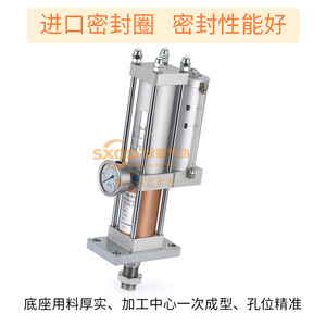 Cylindre pneumatique Shuangxin MPT6380 100 20 1T3T5T10T, type piston standard, pompe pneumatique en acier inoxydable - Product Image 4