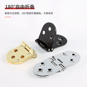 Zinc Alloy Semicircular Flip Hinge 180 Degree Foldable Concealed For Conference <b>Table</b> <b>Office</b> Furniture Door Use - Product Image 3