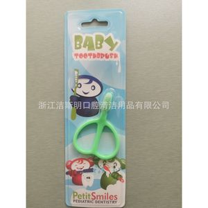 Cepillo de dientes infantil con cerdas suaves en forma de tijera, colorido, limpieza manual para niños - Product Image 5
