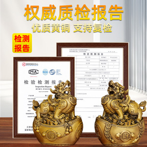 เครื่องประดับคู่ pixiu ทองเหลือง, เครื่องประดับสัตว์ทองแดงทั้งหมด, ของตกแต่งบ้าน, ของตกแต่งห้องนั่งเล่นสำนักงาน, ของขวัญขึ้นบ้านใหม่ - Product Image 5