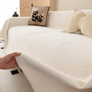 <b>Sofa</b> <b>Cover</b> Solid Color 190-230cm Washable Modern Style <b>Sofa</b> Slipcover - Product Image 4