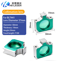 Ensemble de lentilles de collimation et de focalisation HXLASER D37 F100 F150 F200 pour lentille de collimation Bochu BLT441 avec support