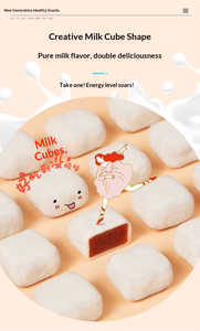 Snacks Exóticos al por Mayor <span class=keywords><strong>Hao</strong></span> Xiang <span class=keywords><strong>Ni</strong></span>, Hawthorn con Leche, 128g, Sabor Dulce, Color Marrón, Yogurt Seco de Hawthorn en Bloque - Product Image 2