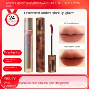 Joocyee Brillo Labial Fermentado con Color, Esmalte Labial Efecto Lodo, Acabado Mate Espejo Ámbar, Suave y Luminoso, Suero Labial - Product Image 2