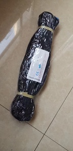 ウェビングスリング - Product Image 3