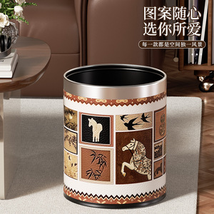 Horse Pattern Leather Trash Can Cylindrical Large Capacity Indoor Use For Living Room Bedroom Bathroom - Product Image 4