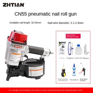 <span class=keywords><strong>Cloueur</strong></span> pneumatique à bobine pour palettes Dongya, qualité professionnelle, conception maximale, longueur 57 mm, CN55 - Product Image 1