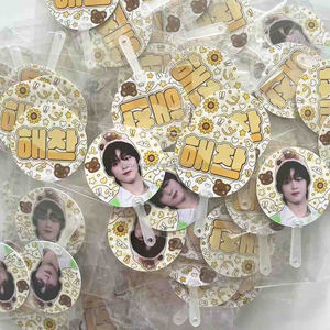 Mini pickets publicitaires personnalisés pour concerts K-pop, avec <span class=keywords><strong>photo</strong></span> d'idole K-pop imprimée 5x5cm - Product Image 5