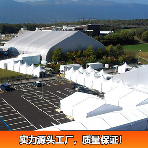 <b>Large</b> Exhibition <b>Tent</b> Rectangular Oxford Cloth Waterproof Metal Frame All Seasons Storage Logistics Use - Product Image 4