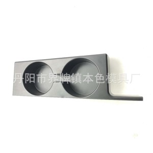 Ordinary Cup Holder For Bmw 5 Series E39 Center Console Plastic Storage <b>Box</b> Interior Modification - Product Image 1
