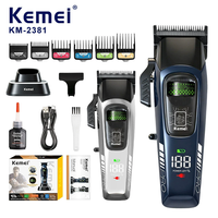 Ciseaux de coiffure électriques sans balais transfrontaliers KM-2381 Kemei – Ciseaux de coupe de cheveux électriques silencieux spécifiques aux salons