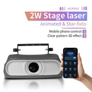 AICPOSE - Luz Láser de Animación 3D de 2W al por Mayor para Fiestas, Conciertos y Espectáculos, Iluminación de Escenario Láser RGB a Todo Color - Product Image 2