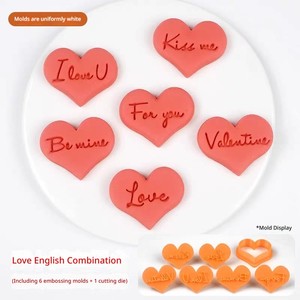 แม่พิมพ์คุกกี้รูปหัวใจที่เรียบง่ายแต่มีความหมาย พร้อมความรักในภาษาอังกฤษ ใช้งานง่ายสำหรับเซอร์ไพรส์แสนหวาน - Product Image 6