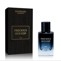 Parfum Oriental Boisé Arabe Unisexe Premium PRECIOUS OUD EDP – Fabricant Offrant des Solutions Clé en Main et Personnalisées