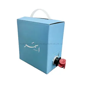 Wowbo - Fornecedor de atacado de caixa de café em papel azul elegante de qualidade premium ecológico para armazenamento seguro