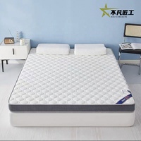 Matelas en mousse à haute résilience sur mesure, compressé sous vide, enroulable, respirant, orthopédique, pour la maison et les projets commerciaux