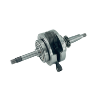 Mécanisme de manivelle de moto pour vilebrequin de moto HONDA PCX150