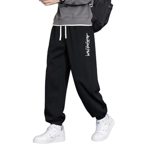 Pantalon Harem décontracté d'été léger pour homme, taille mi-élastique, séchage rapide, respirant, ample, coupe droite, jambe large, devant plat, long - Product Image 1