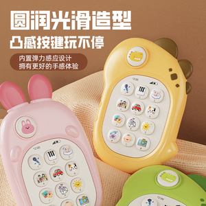Téléphone portable éducatif bilingue en plastique <span class=keywords><strong>pour</strong></span> bébé, jouet de simulation de dessin animé <span class=keywords><strong>pour</strong></span> la petite enfance, avec musique et contes - Product Image 5