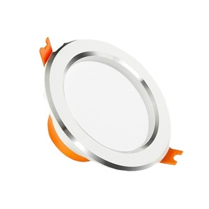 Luminaria empotrada de techo FSL Foshan Lighting Meijia de segunda generación, 75 mm de diámetro, estilo moderno minimalista, de aleación de aluminio, para sala de estar, pasillo, dormitorio. - Product Image 5