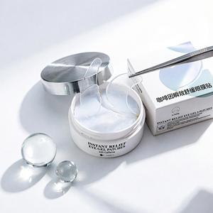 Patchs de gel pour les yeux à action instantanée avec caféine pour les soins quotidiens de la peau, tous types de peau - Product Image 1