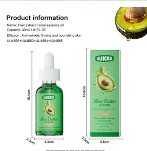 Produits de soin du <span class=keywords><strong>visage</strong></span> en gros d'usine Sérum facial naturel Papaye/Carotte/<span class=keywords><strong>Aloe</strong></span> <span class=keywords><strong>Vera</strong></span>/Beurre de karité Réparation nourrissante intensive pour la peau - Product Image 1