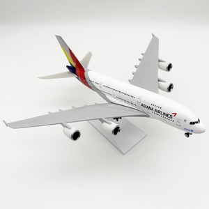 Modelo de Avión de Resina Airbus A380 de <span class=keywords><strong>Asiana</strong></span> Airlines a Escala 1/250 de 30 cm con Tren de Aterrizaje, Coleccionable - Product Image 4