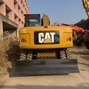 เครื่องขุด M315D สำหรับแมว90% M315D รถขุด M315D สำหรับแมวรับรองมาตรฐาน EPA CE - Product Image 1