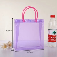 Sac cadeau transparent violet très vendu avec poignée, sac d'emballage en plastique réutilisable, sac de shopping transparent adapté aux fêtes