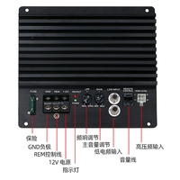 Carte d'amplification de puissance automobile, amplificateur de puissance audio haute performance pour subwoofer, amplificateur de puissance 12V, carte mère pour haut-parleur de voiture