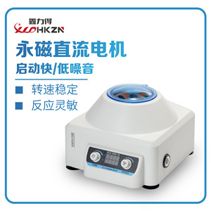 เครื่องหมุนเหวี่ยงแบบตั้งโต๊ะ Xinlide รุ่น XLD-900-1S ความเร็วต่ำ สำหรับใช้ในห้องปฏิบัติการ - Product Image 1