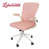 Chaise de bureau ergonomique pivotante à 360 degrés, cadre blanc, tissu rose, accoudoirs réglables pour la maison