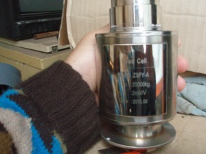 ओiml Keli zsfi <span class=keywords><strong>30ton</strong></span> Silo तनाव ट्रक पैमाने संपीड़न लोड कोशिकाओं - Product Image 5