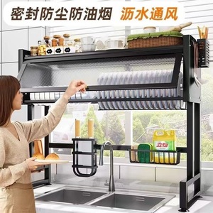 Séchoir à vaisselle <span class=keywords><strong>moderne</strong></span> en métal de 65cm sur l'évier bol de rangement tasse assiette égouttoir étagère pour vaisselle de <span class=keywords><strong>cuisine</strong></span> - Product Image 4