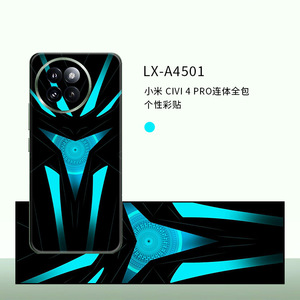 เคสโทรศัพท์ Xiaomi Civi4 Pro แบบเต็มตัว TPU PC กันกระแทก ลายดาว ดีไซน์สำหรับพิมพ์ลายฟิล์มป้องกัน - Product Image 4