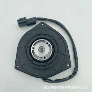 มอเตอร์โบลเวอร์หม้อน้ำ 065000-2271 สำหรับอะไหล่ทดแทนรถยนต์มิตซูบิชิ - Product Image 5