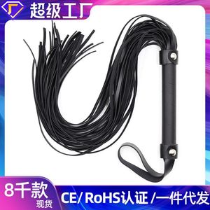 Nuevo látigo de cuero negro con doble adorno de tachuelas y flecos finos, accesorio de escenario, látigo de juguete para espectáculos, látigo erótico para bondage SM - Product Image 5
