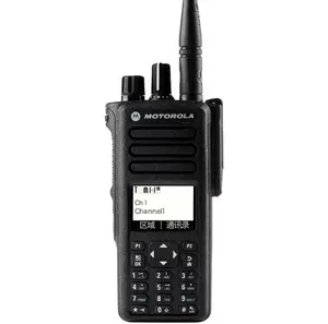 Explosion-proof digital intercom xir p8668i noise reduction Waterproof and noise-proof GPS positioning, analog digital DP4801e
