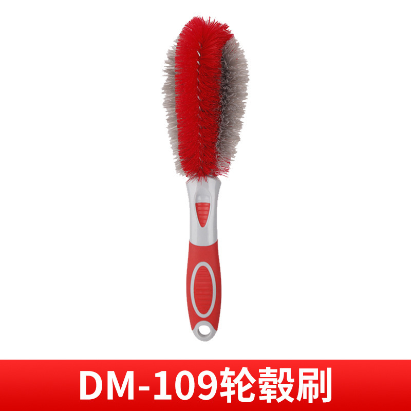 Red wheel brushes