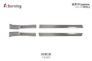 Pour Porsche Cayenne 2018 2019 2020 2021 <span class=keywords><strong>2022</strong></span> 2023 2024 2025 9Y0 Panneau de porte et bas de caisse MSY améliorés en <span class=keywords><strong>fibre</strong></span> de carbone sèche - Product Image 3